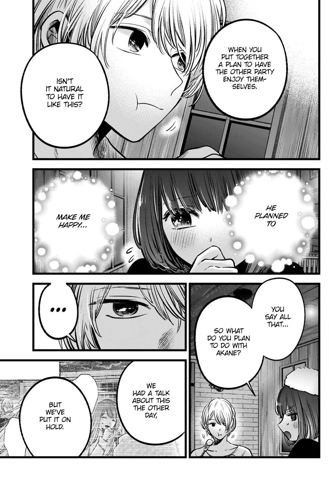 My Star, Chapter 73 image 16